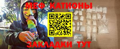 скорость mdpv Северобайкальск