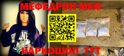 герыч Свободный