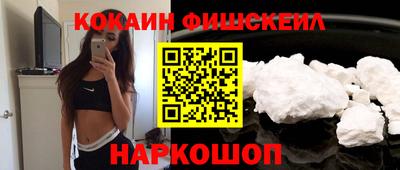 герыч Свободный
