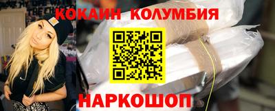 скорость mdpv Северобайкальск