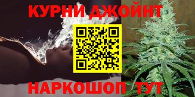 скорость mdpv Северобайкальск