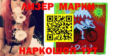 герыч Свободный