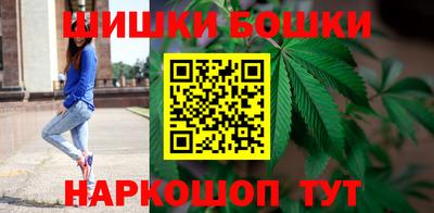 кристаллы Сланцы