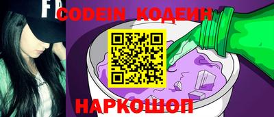 герыч Свободный