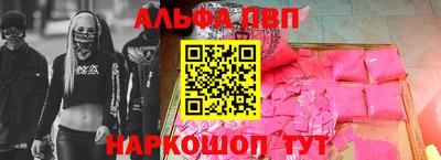 герыч Свободный