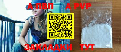 скорость mdpv Северобайкальск