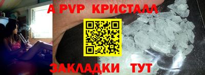 скорость mdpv Северобайкальск
