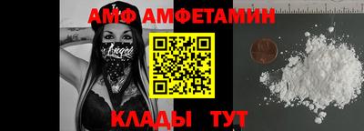 герыч Свободный