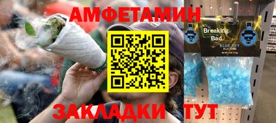 скорость mdpv Северобайкальск