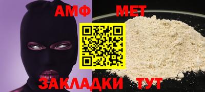 герыч Свободный