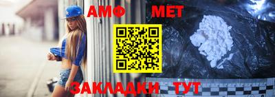 скорость mdpv Северобайкальск