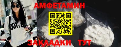 скорость mdpv Северобайкальск