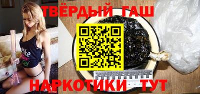 герыч Свободный