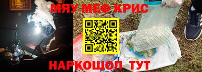 герыч Свободный